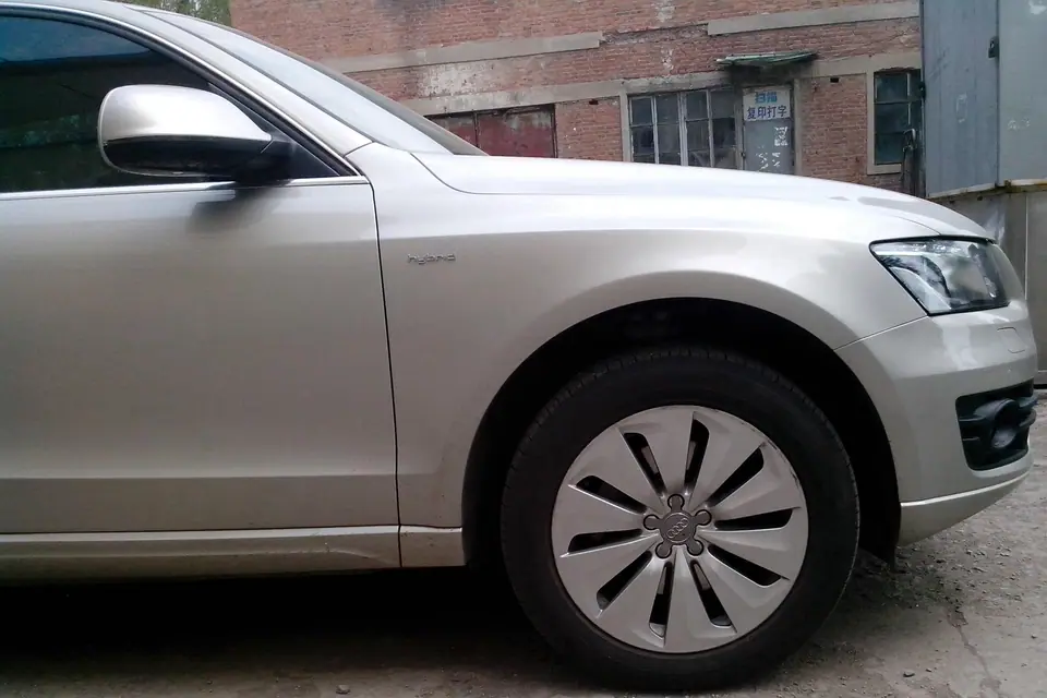 Audi Q5 Hybrid