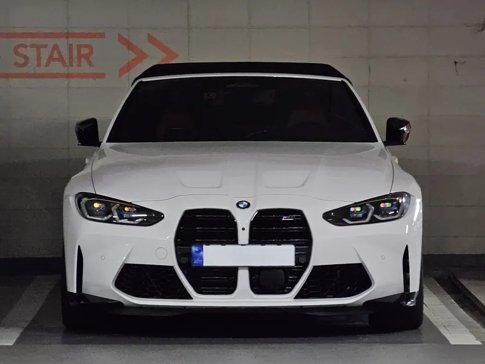 Bmw M4 Competition M Xdrive Convertible