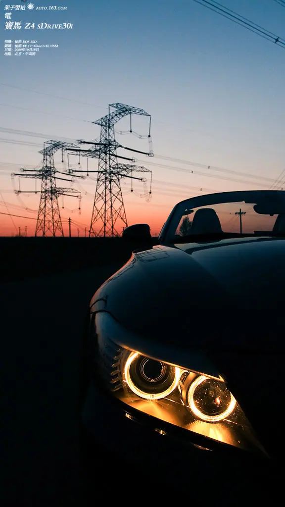 Bmw Z4 Sdrive30i
