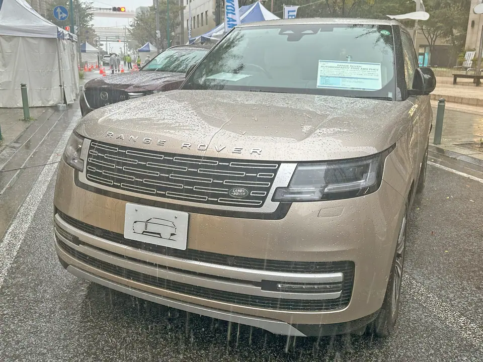 Land Rover Range Rover P550 Phev